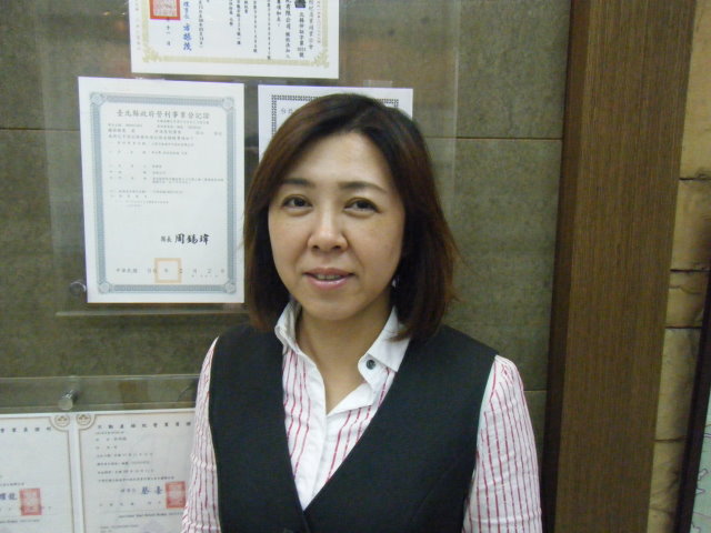 陈艾嘉