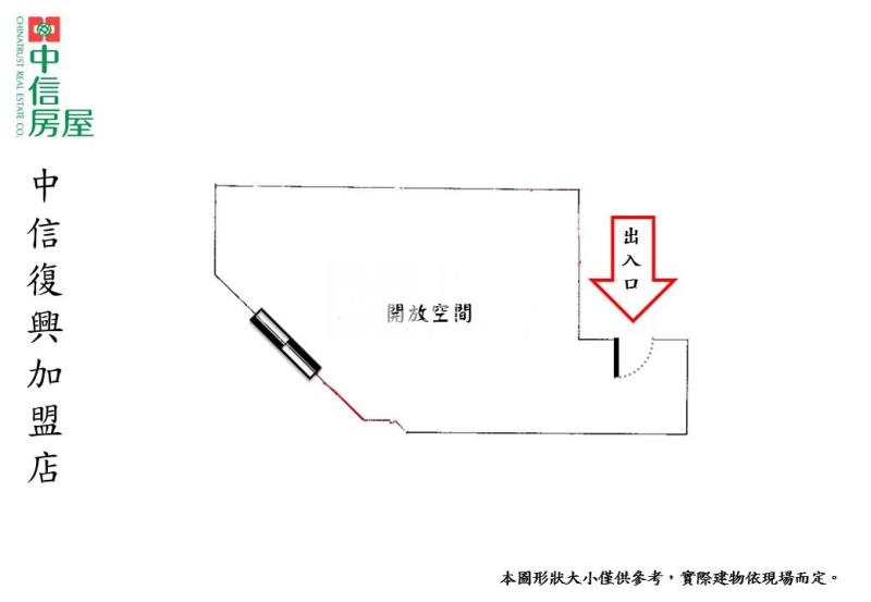 台中火車站全新整理商辦房屋室內格局與周邊環境