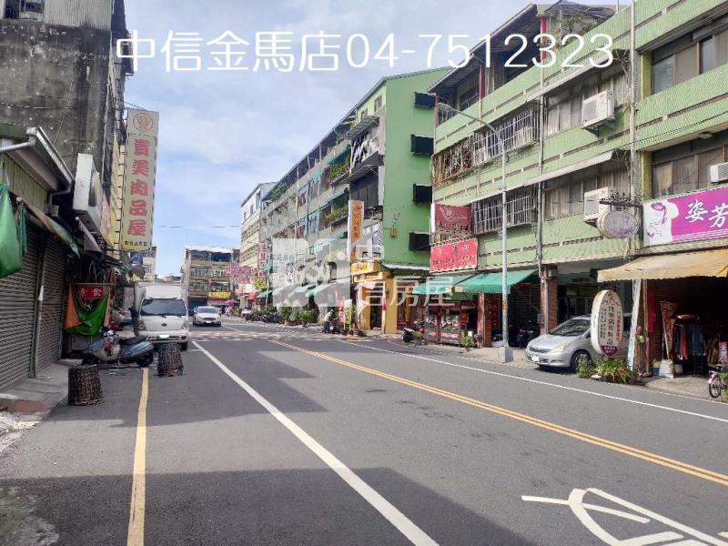 中民街錢潮店面房屋室內格局與周邊環境