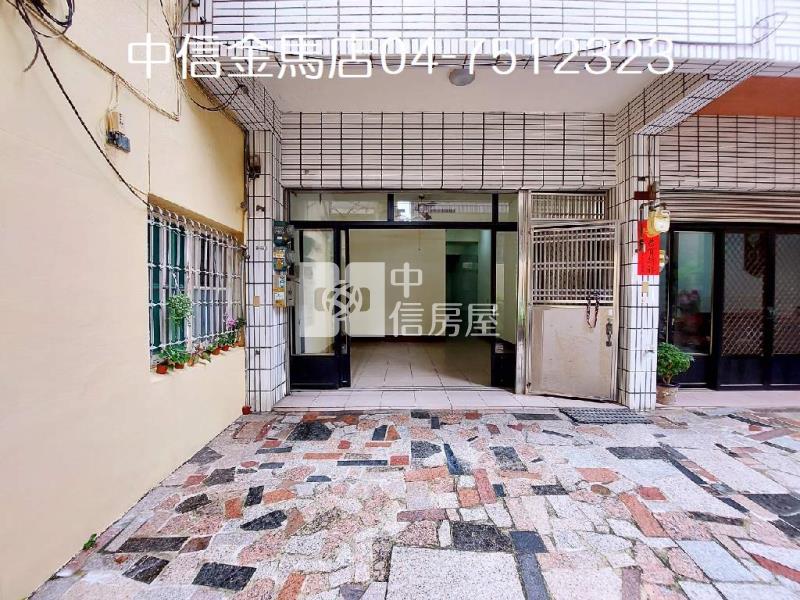公園路大透天房屋室內格局與周邊環境