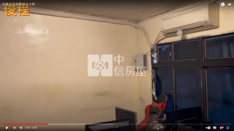 ●南榮路稀有透天房屋室內格局與周邊環境