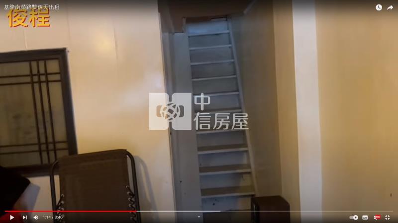 ●南榮路稀有透天房屋室內格局與周邊環境