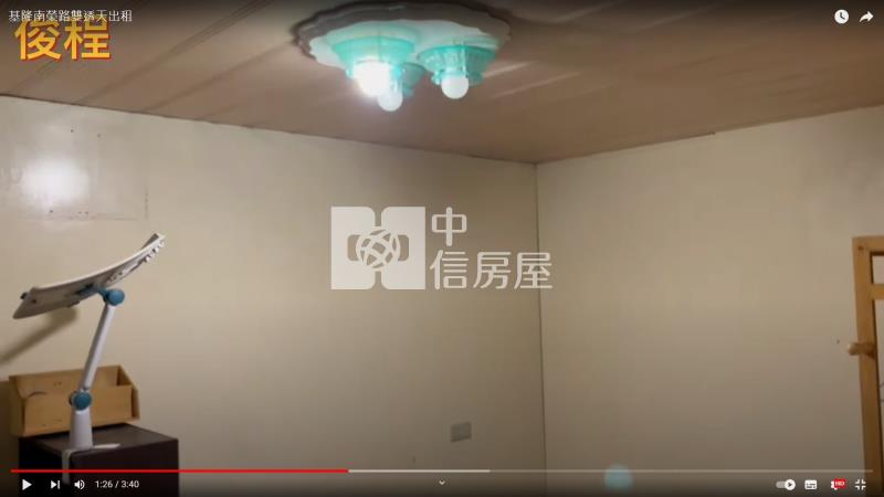 ●南榮路稀有透天房屋室內格局與周邊環境