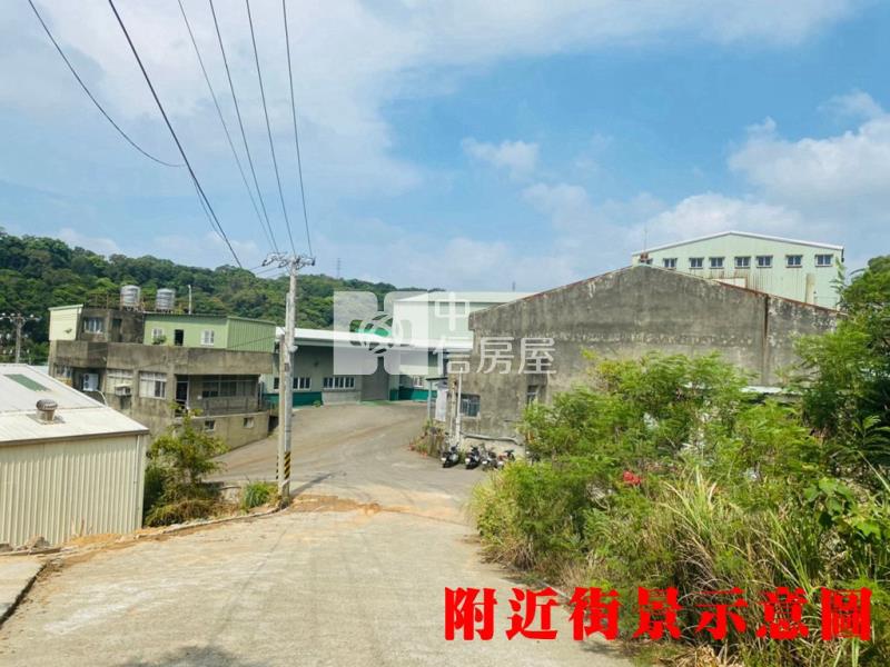 新竹丁建大坪數現有廠房房屋室內格局與周邊環境