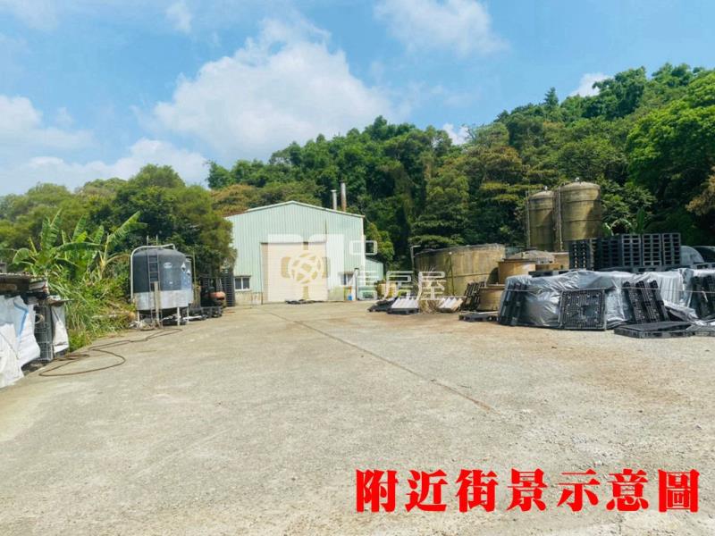 新竹丁建大坪數現有廠房房屋室內格局與周邊環境