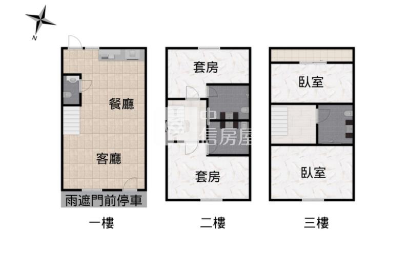 【安家】平鎮家樂福低總價透天房屋室內格局與周邊環境