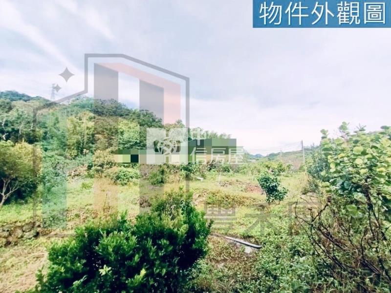 【豐禾】苗栗獅潭平坦休閒農地房屋室內格局與周邊環境