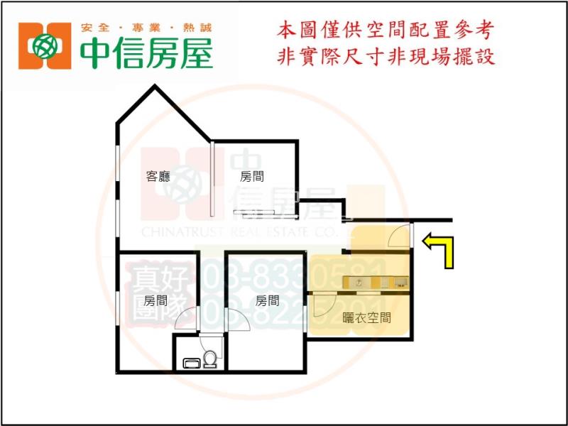近花蓮火車站全新裝潢2樓公寓房屋室內格局與周邊環境
