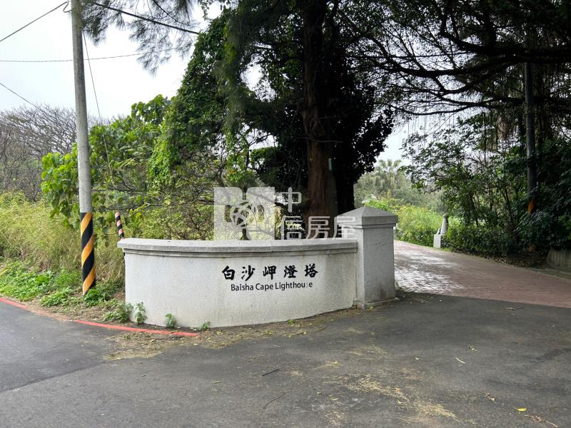 白沙岬燈塔公園旁美農地B房屋室內格局與周邊環境