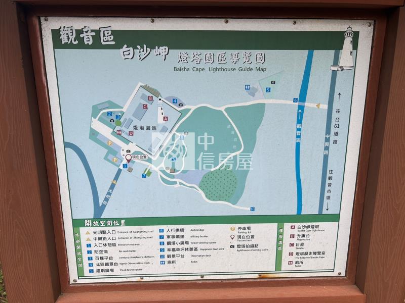 白沙岬燈塔公園旁美農地B房屋室內格局與周邊環境