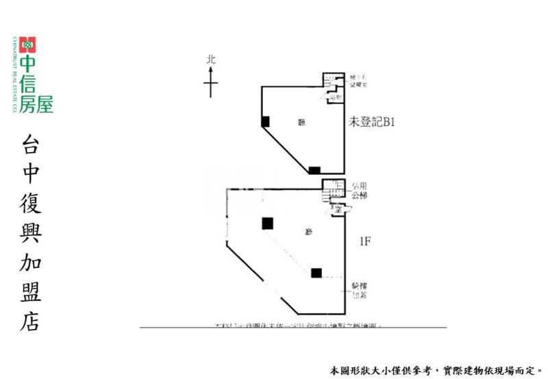 正興大路角間收租增值金店面房屋室內格局與周邊環境