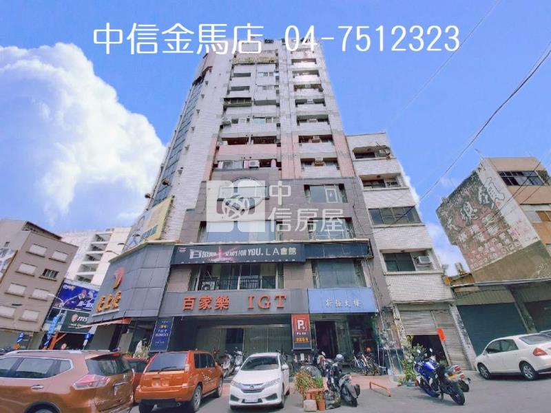 民生路辦公大樓房屋室內格局與周邊環境