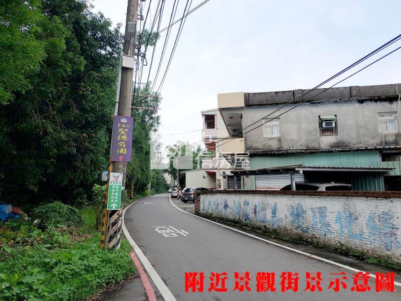 桃園大溪臨路持分建地加農地房屋室內格局與周邊環境