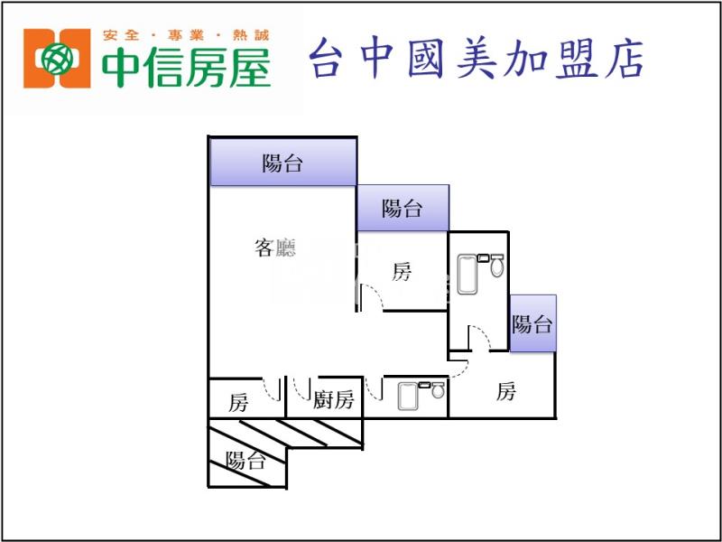 美術館旁公寓房屋室內格局與周邊環境