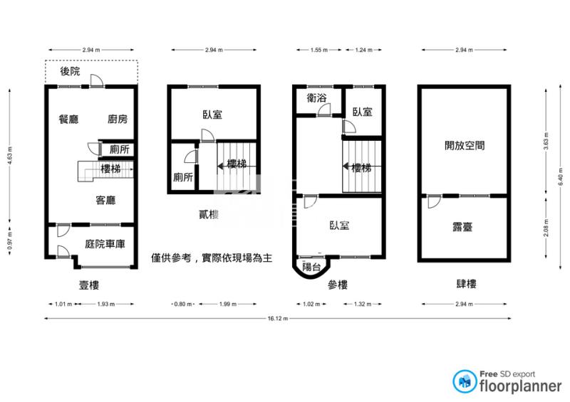 [京采]大竹國小活巷美透天房屋室內格局與周邊環境