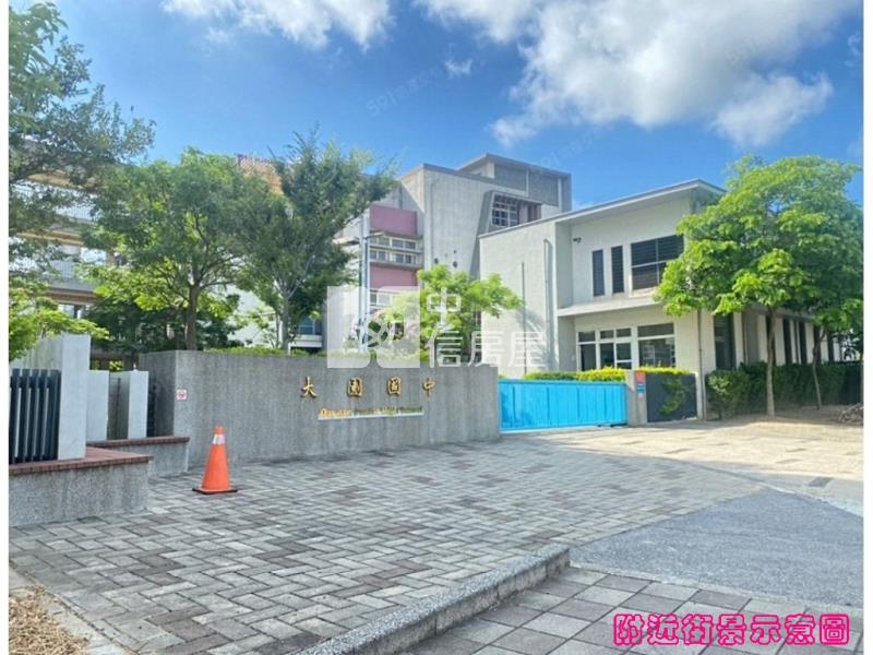 D003明日莊園全新透天[中信-新莊捷運加盟店]房屋室內格局與周邊環境