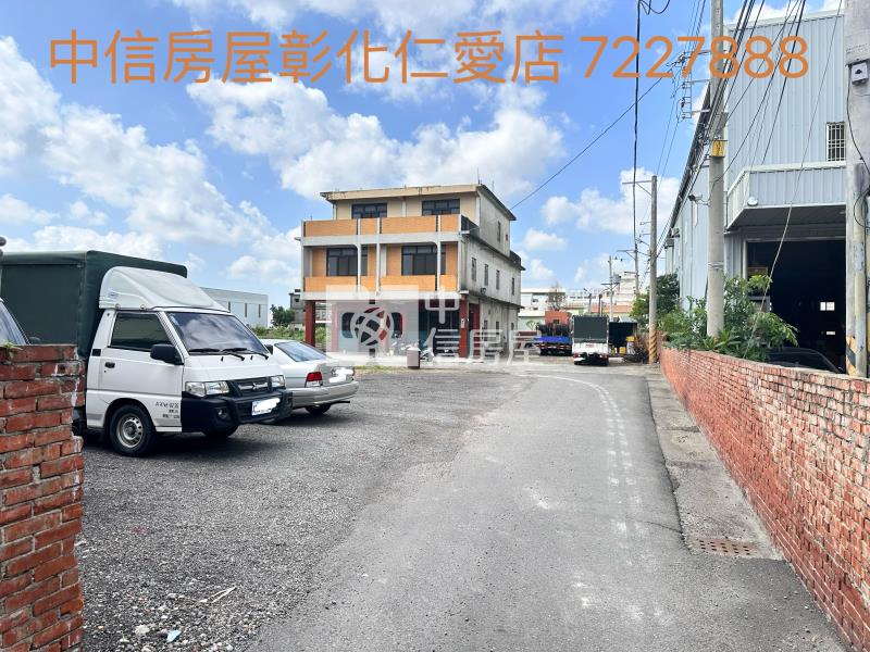 花壇口庄工業建地房屋室內格局與周邊環境