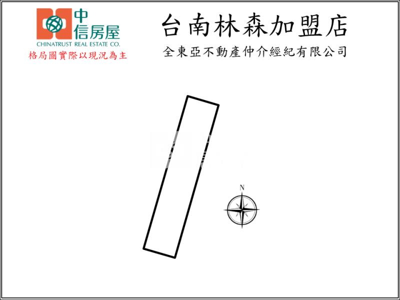 下營消防局旁2分柚子園房屋室內格局與周邊環境