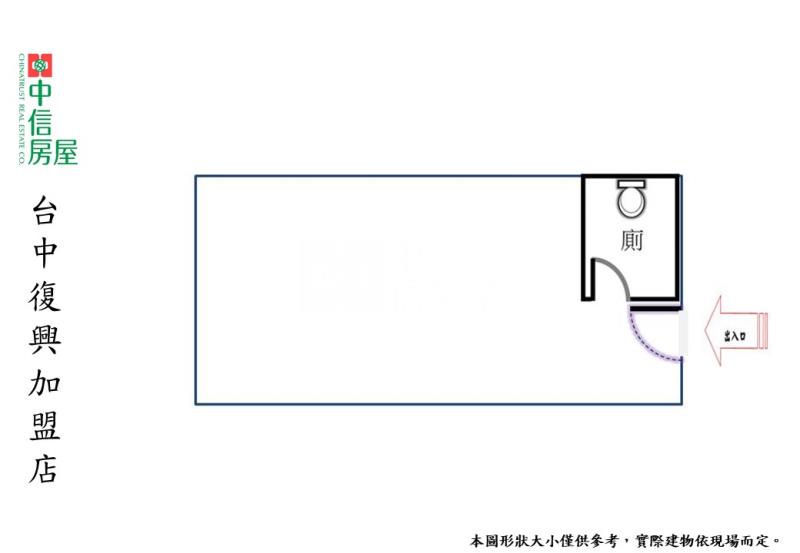 逢甲夯商圈精品美套房A房屋室內格局與周邊環境