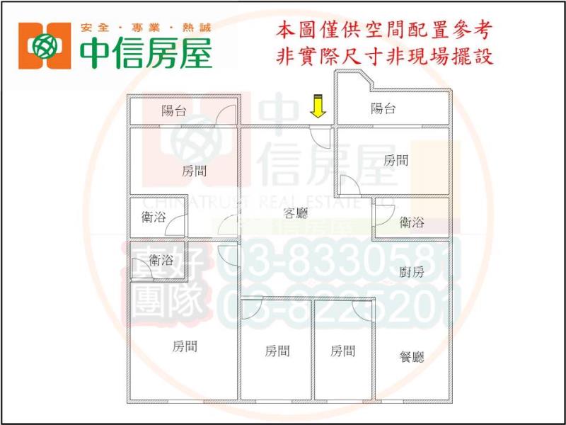 池上三樓近大坡池大坪數稻田海稀有華廈房屋室內格局與周邊環境