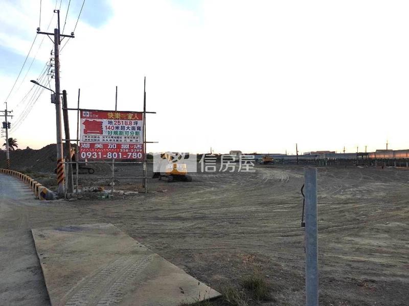 淵南段土地房屋室內格局與周邊環境