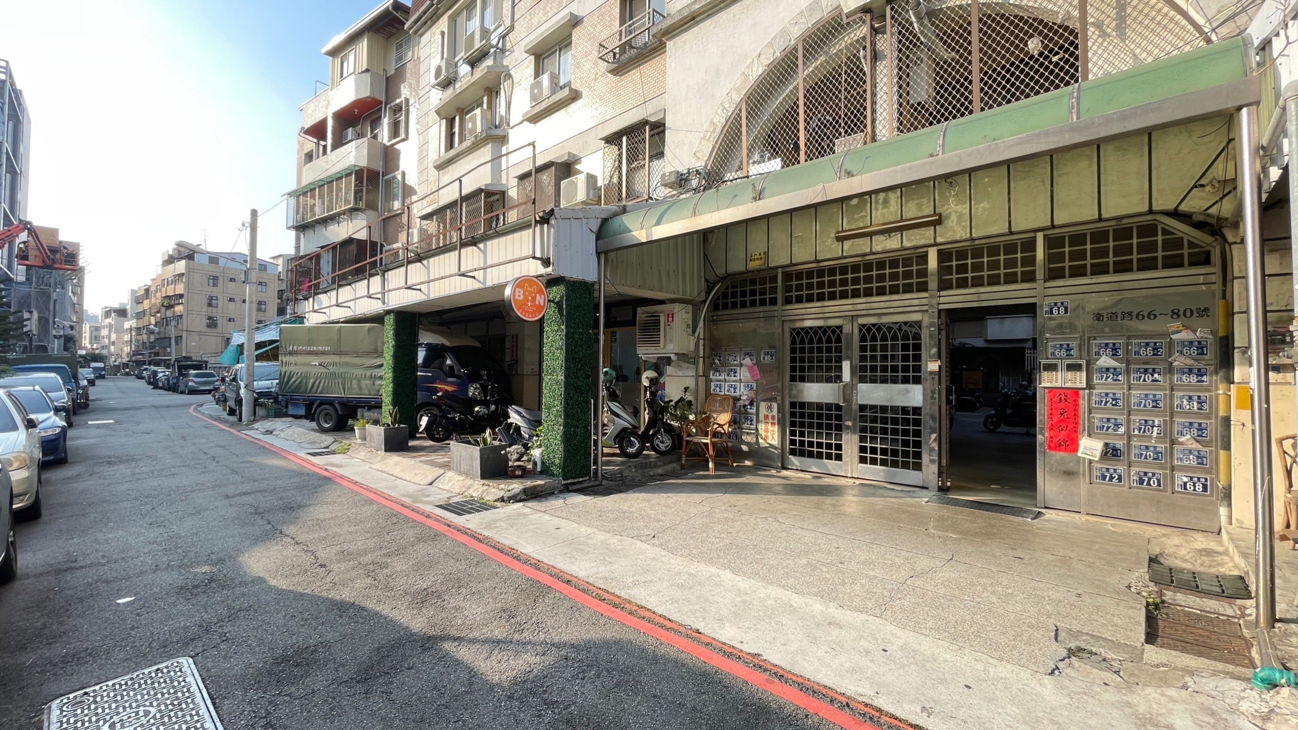 衛道路公寓一樓有大後院房屋室內格局與周邊環境