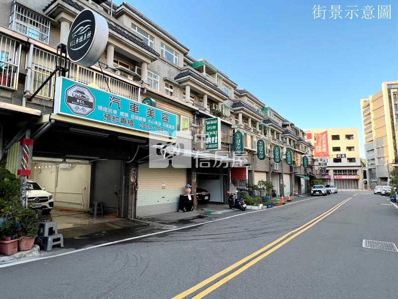 湖口工業區精華商圈住店房屋室內格局與周邊環境