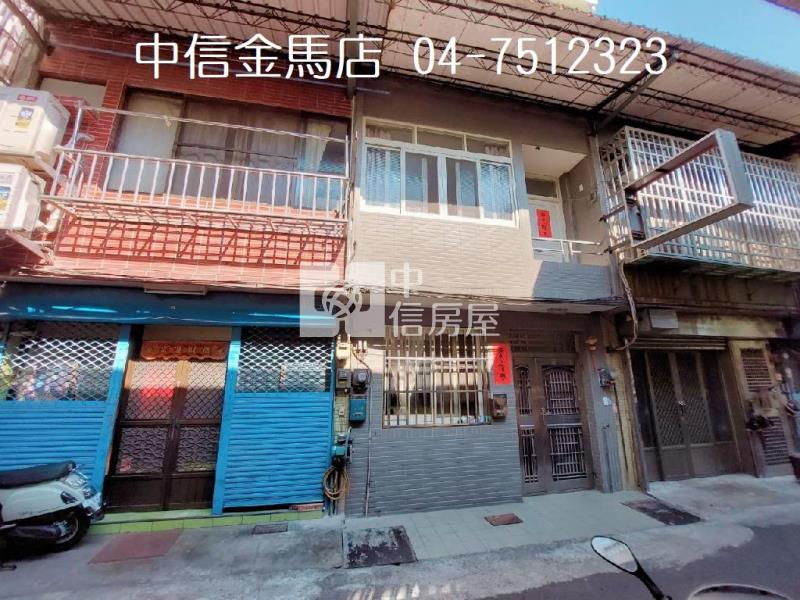 陽明國中朝南透天房屋室內格局與周邊環境