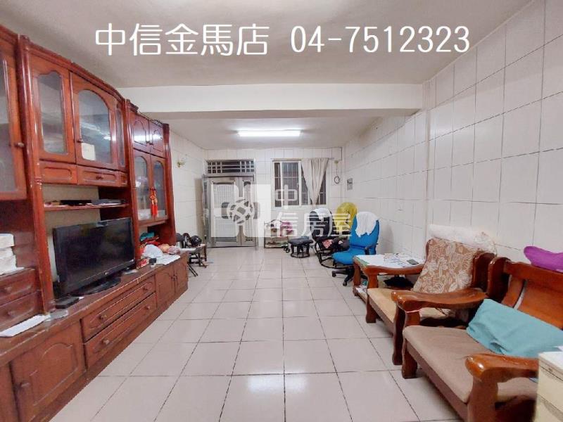 陽明國中朝南透天房屋室內格局與周邊環境