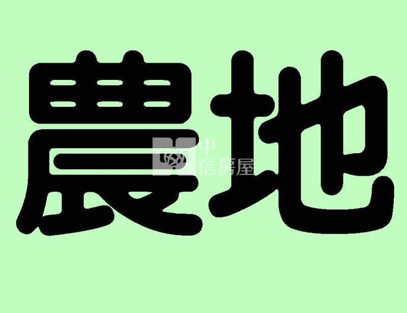 仙女瀑布旁低價農地G 好山好水好風光房屋室內格局與周邊環境