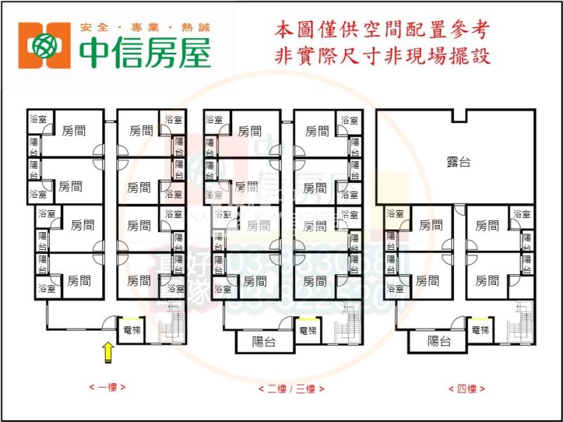 東華電梯獨棟28套別墅房屋室內格局與周邊環境