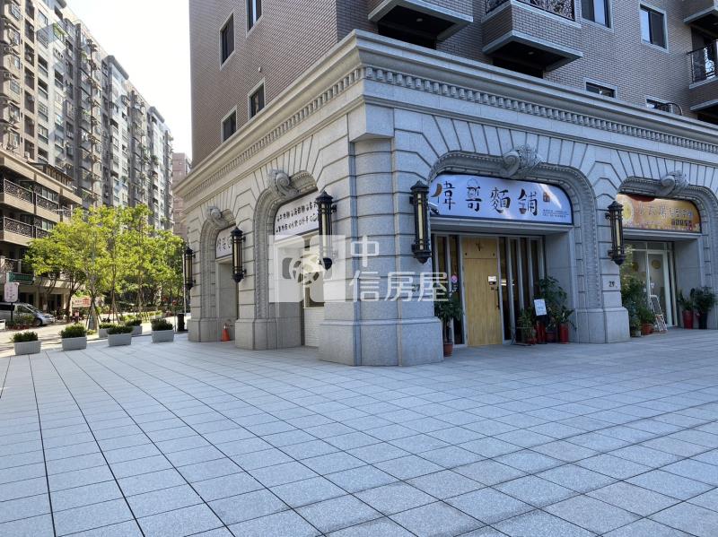 【安家】專任-昭揚君悦三角窗金店面房屋室內格局與周邊環境