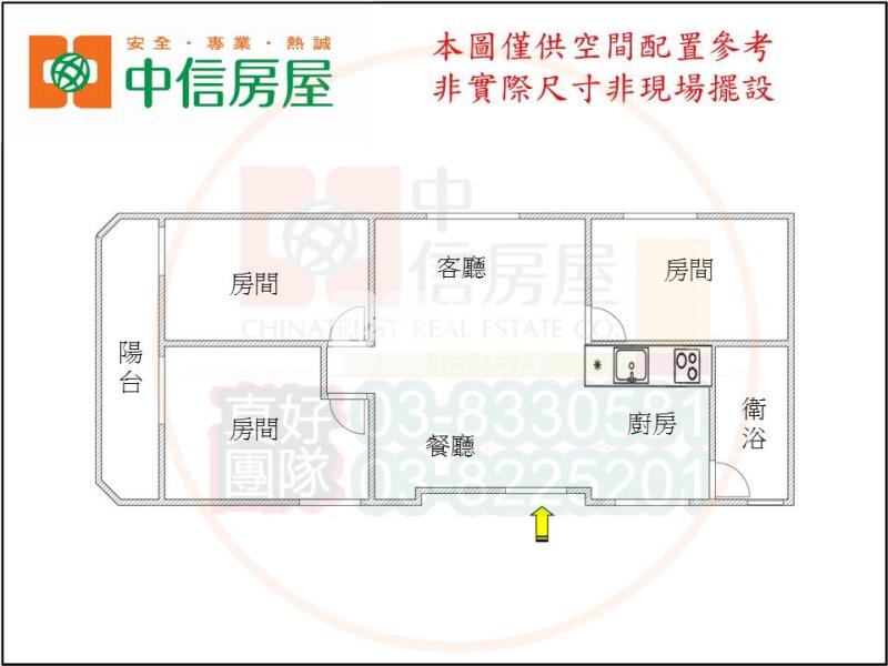 池上二樓小坪數大坡池一望美景稀有華廈房屋室內格局與周邊環境