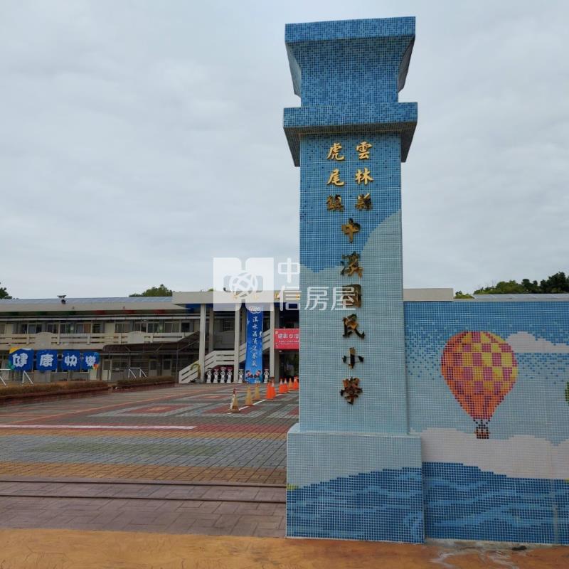 虎尾2.7分農地房屋室內格局與周邊環境