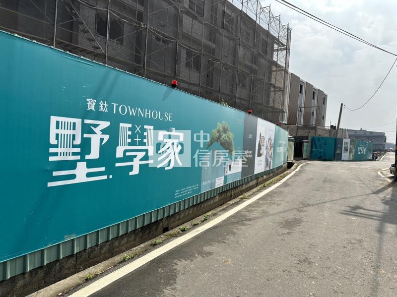 【安家】新屋社子國小美農地房屋室內格局與周邊環境