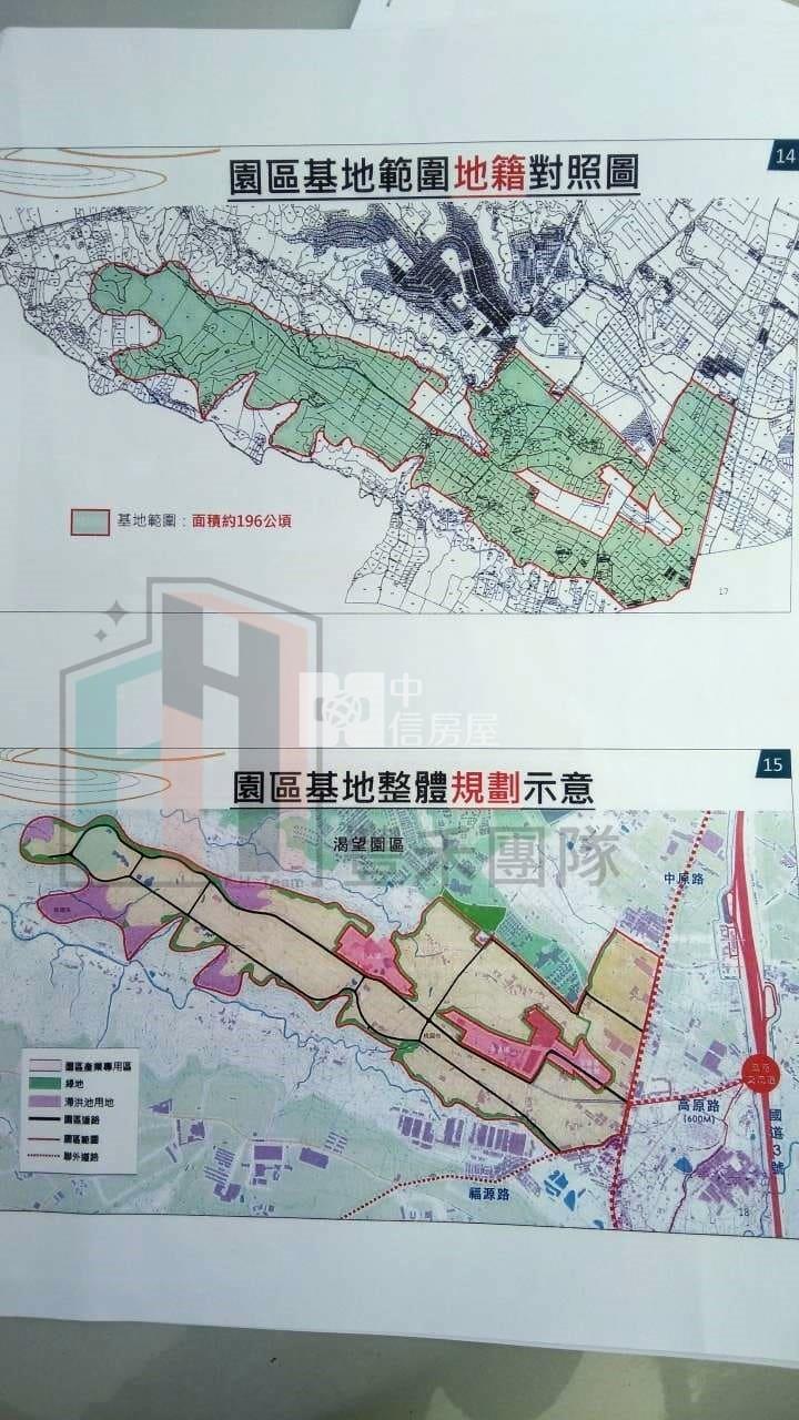 【豐禾】(專)龍潭渴望會館超市旁美農地房屋室內格局與周邊環境