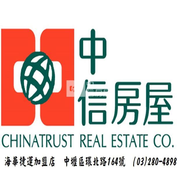 新屋東明國小美農地房屋室內格局與周邊環境