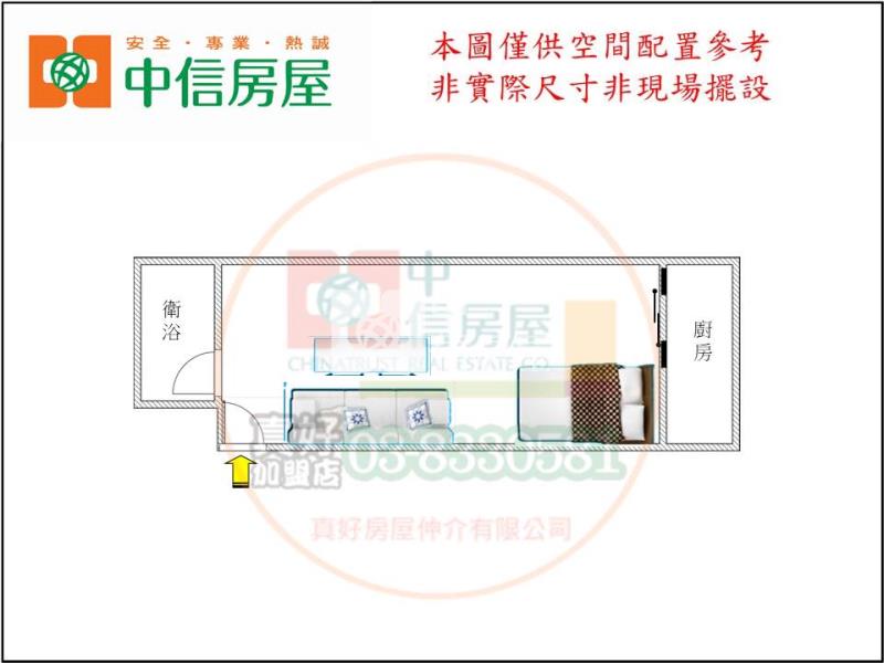 吉安車站套房房屋室內格局與周邊環境