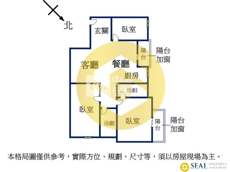 員山尚好戀電梯三房+車位房屋室內格局與周邊環境