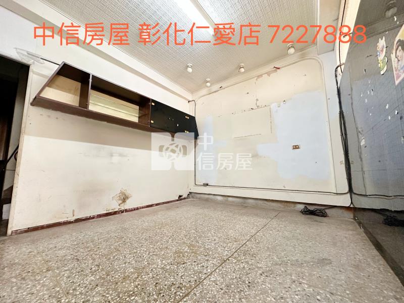 彰師大透天房屋室內格局與周邊環境