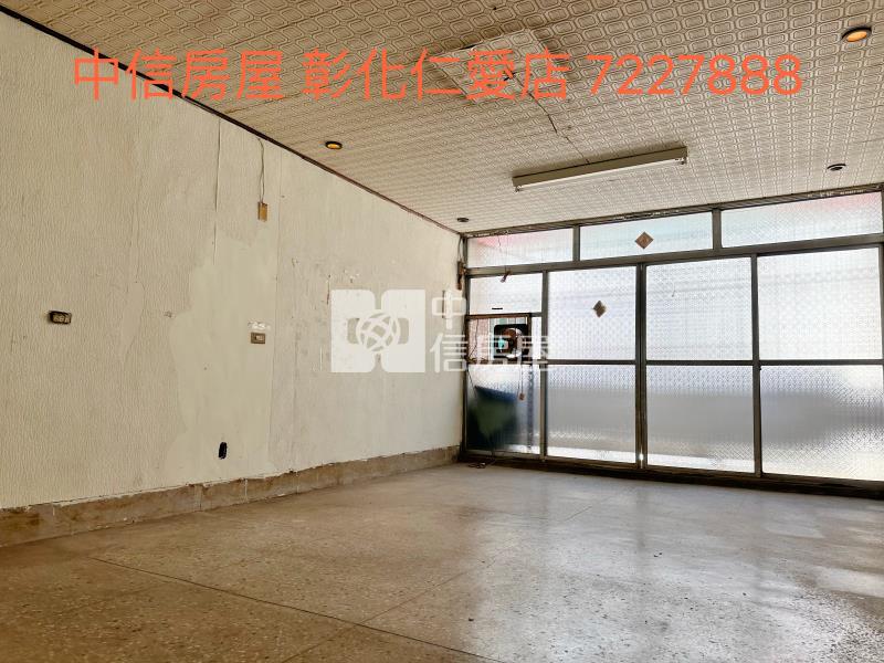 彰師大透天房屋室內格局與周邊環境