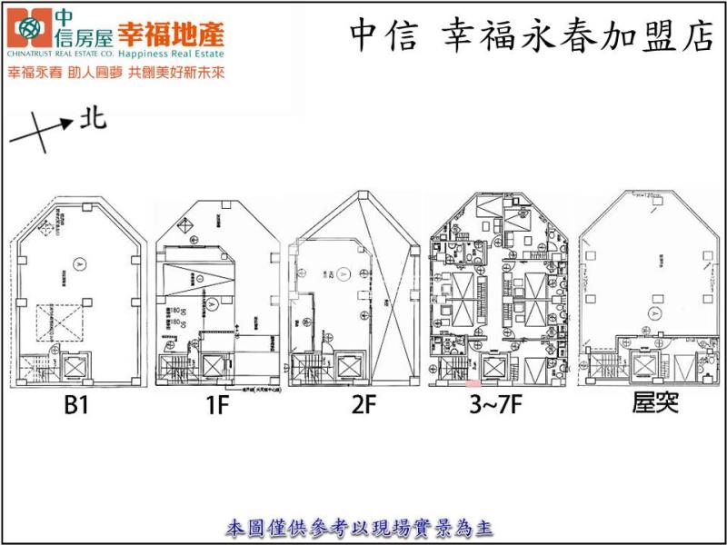 獨家 ㊣雙十路三角窗全新電梯店套房屋室內格局與周邊環境