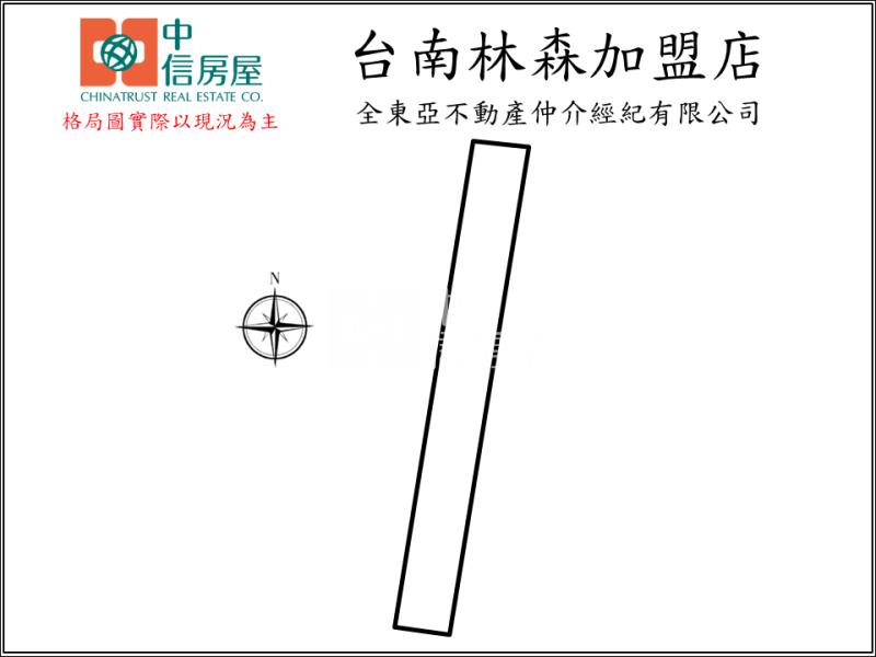 柳營小資族休閒農地房屋室內格局與周邊環境