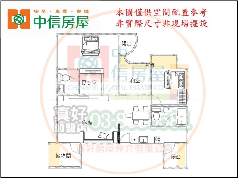 後站慈濟商圈雙車位華廈房屋室內格局與周邊環境