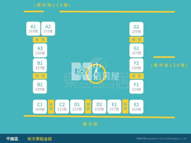 平鎮國中大面寬1+2樓店面房屋室內格局與周邊環境