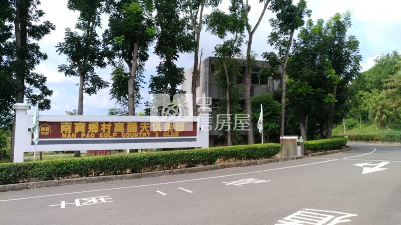 南寶球場前百米面寬農地房屋室內格局與周邊環境