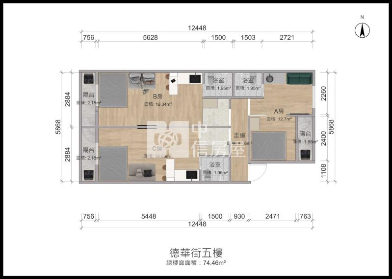 桃園武陵高中高投報3大套房房屋室內格局與周邊環境