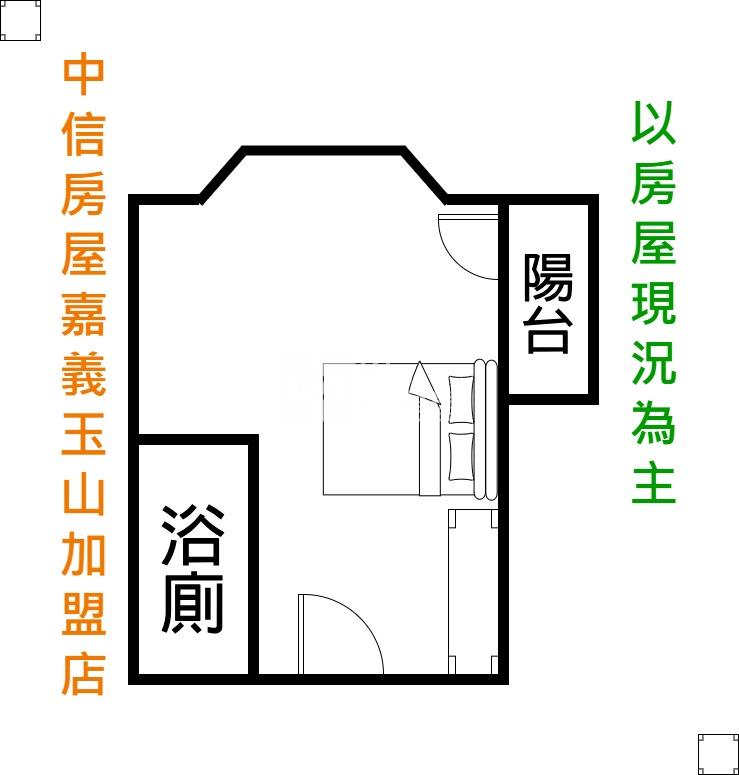 番路景觀套房 ★影音空拍中信嘉義玉山房屋室內格局與周邊環境