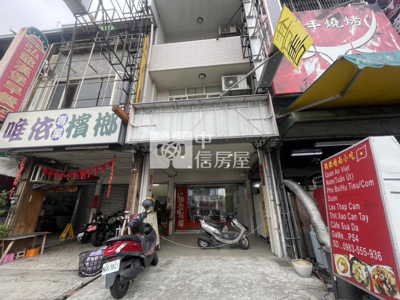 正中興路吃市黃金透店房屋室內格局與周邊環境