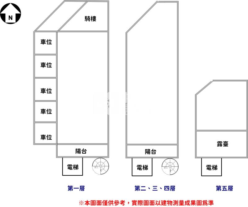 崇德角間電梯透店房屋室內格局與周邊環境